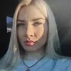 Отзыв от Динара Козина
