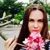 Отзыв от Алина Калачева